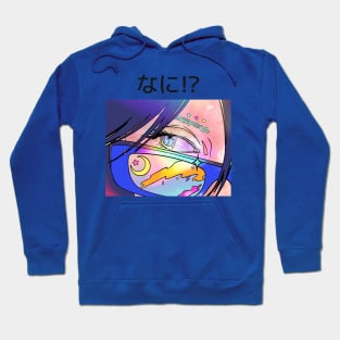 Nani Eyes Vaporwave Retro Hoodie